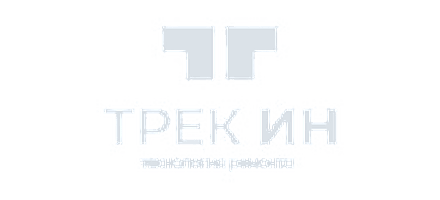 Клиент 2